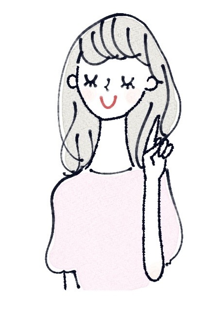 気がつく女の子