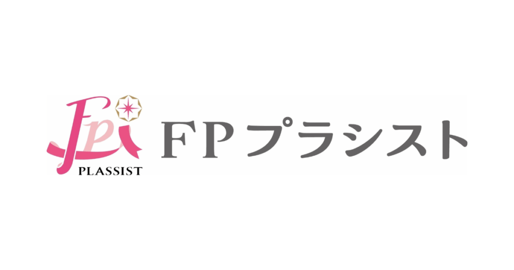 FPプラシスト